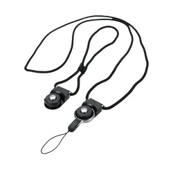 SPEEDY Strap Kit - Alça de mão e alça de ombro