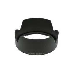 lente de substituição Nikon HB-35