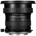 15mm F 2D  Grande Angular Macro SONY FE